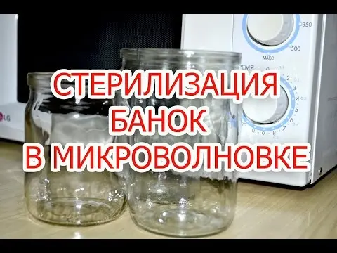 Sterilizing jars in the microwave