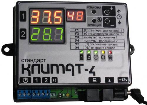 Temperature controllers with air temperature sensor for incubator