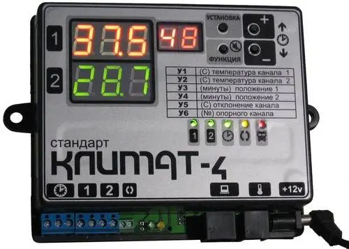 Temperature controllers with air temperature sensor for incubator