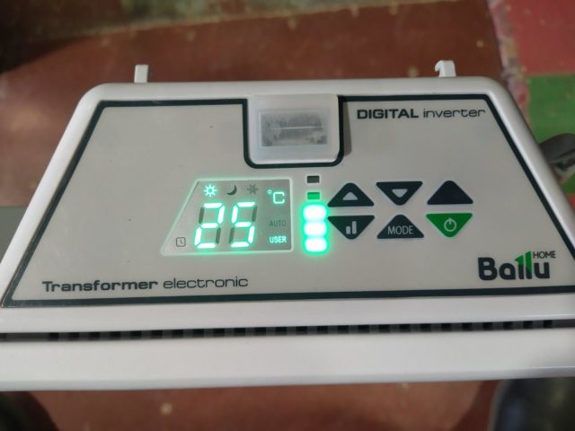 Testing a convection-type heater of the  brand Ballu in October at a temperature of +5