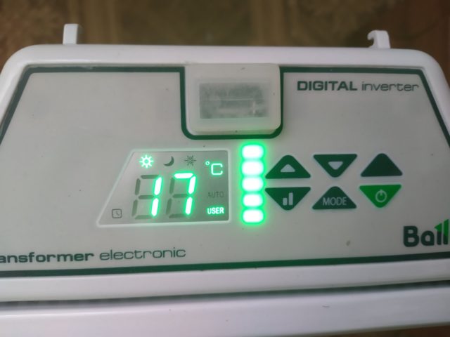 Testing a convection-type heater of the  brand Ballu: summing up