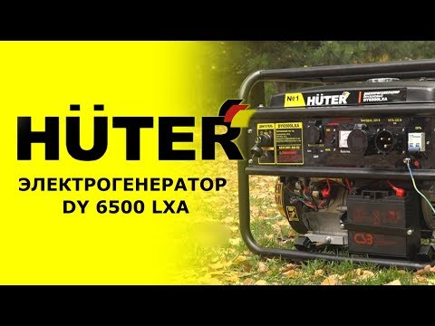 The best gasoline generator: 20 proven models of 2022, the nuances and rules for choosing reliable gas generators for home and garden