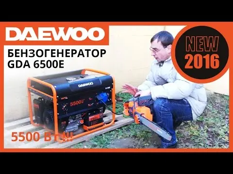 The best gasoline generator: 20 proven models of 2022, the nuances and rules for choosing reliable gas generators for home and garden