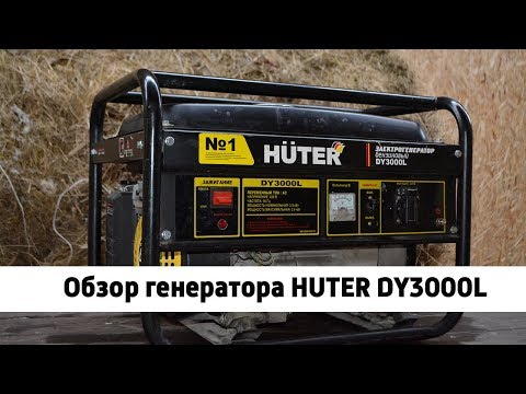 The best generator for home and garden: tips for choosing + rating of gasoline, diesel, gas and combined models 2022