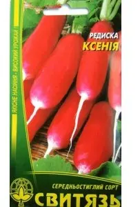 The best varieties of radish for a greenhouse: reviews, photos, for Siberia, for the Moscow region, for the Urals, for the middle lane