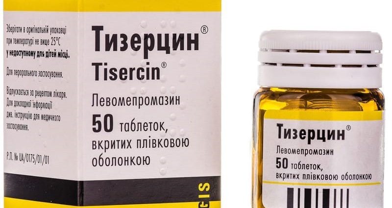 Tisercin &#8211; indications, action, contraindications