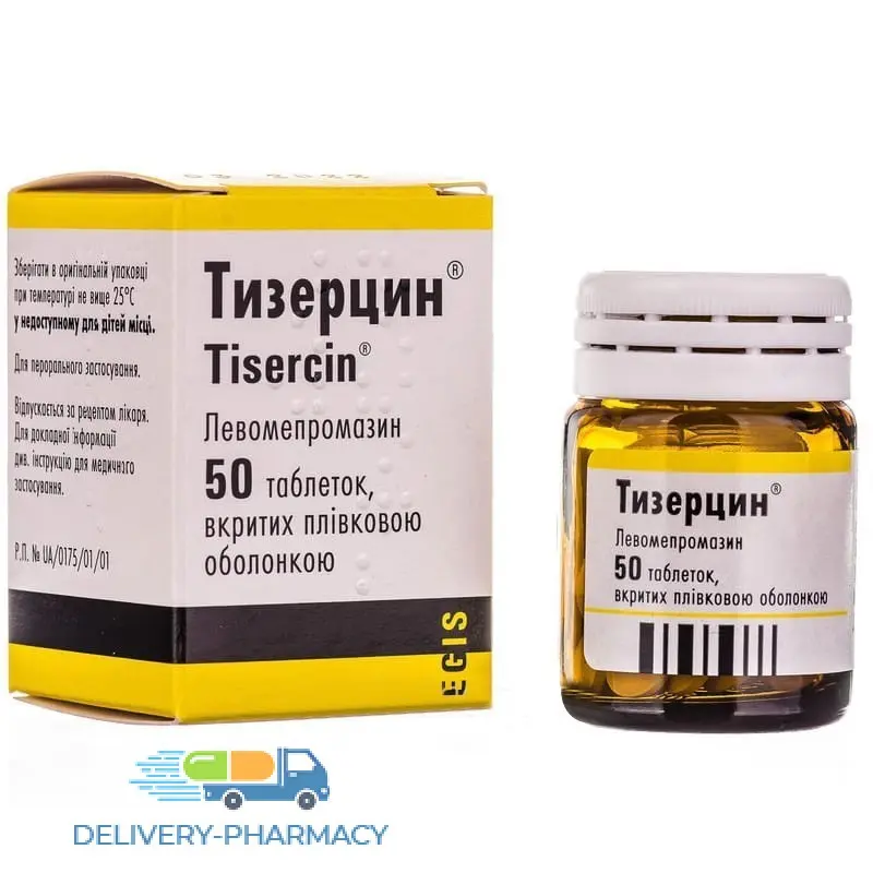 Tisercin &#8211; indications, action, contraindications