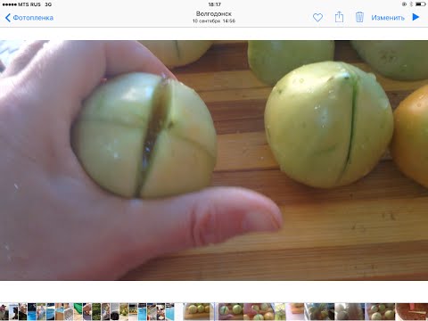 Tomatoes Armenchiki for the winter