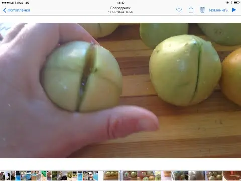 Tomatoes Armenchiki for the winter