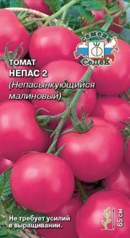 Tomatoes Nepas: varieties, descriptions, photos, reviews of gardeners