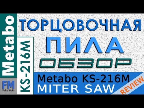 Top 10 miter saws - 2022 rating based on consumer and service center reviews