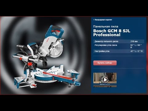 Top 10 miter saws - 2022 rating based on consumer and service center reviews