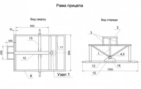 Tow hitch for walk-behind tractor: dimensions + drawings