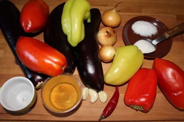 Troika salad with eggplant for the winter