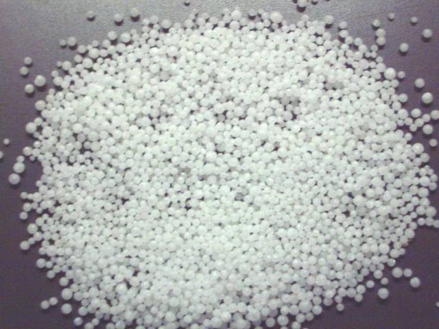 Urea &#8211; fertilizer for pepper 