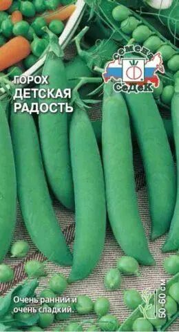 Varieties and types of peas: what are, photos and names