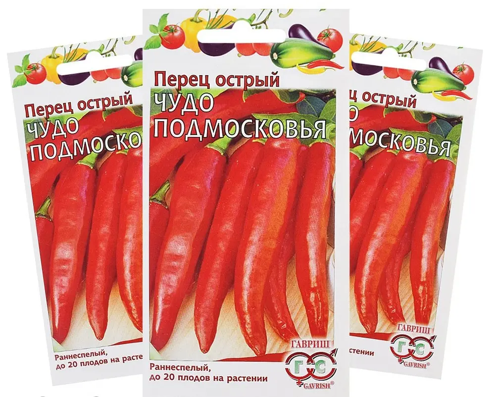 Varieties of hot peppers of early, middle and late ripening with a photo + indoor and high-yielding varieties