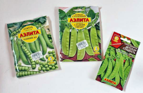 Varieties of peas, the best in taste and other characteristics