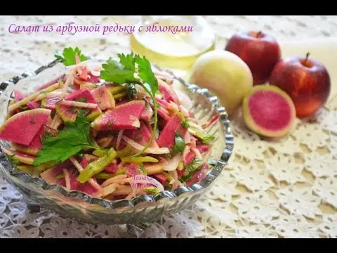 Watermelon radish - a unique useful hybrid