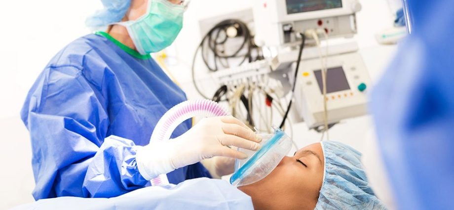 What Does General Anesthesia Look Like 920x425 