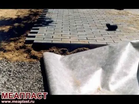 What geotextile to use for drainage