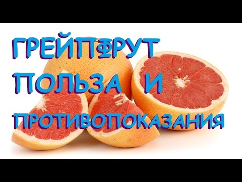 What is the difference between grapefruit and orange