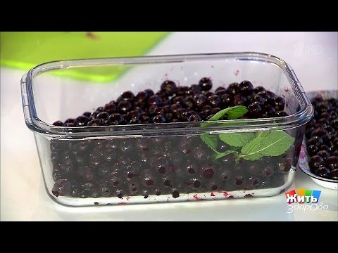 What is useful frozen currants