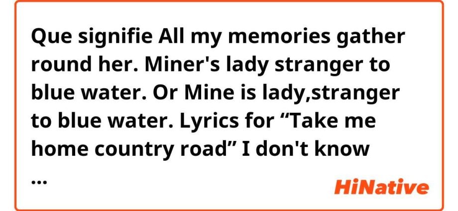 When &#8220;mine&#8221; means &#8220;stranger&#8221;