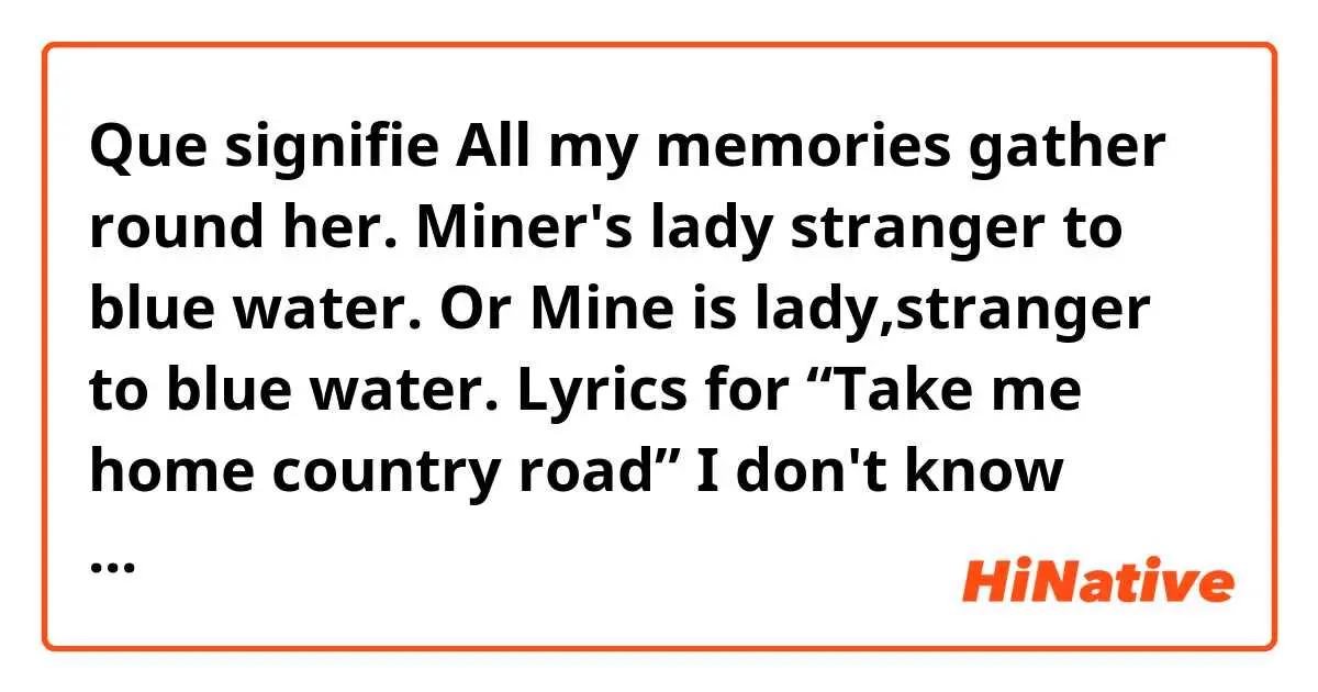 When &#8220;mine&#8221; means &#8220;stranger&#8221;