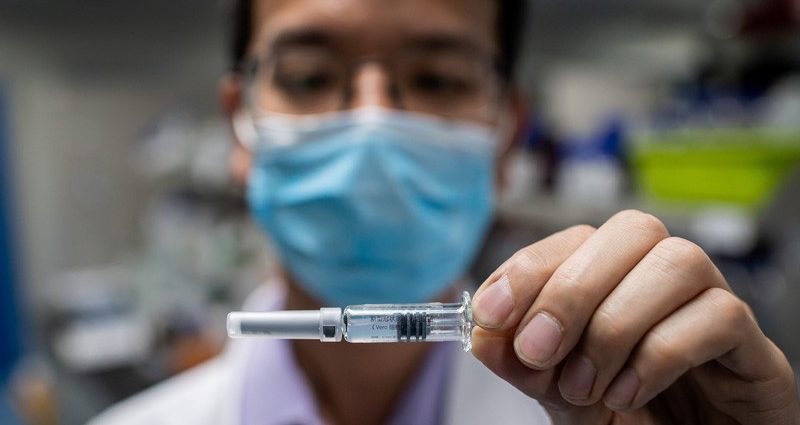 When will the Wuhan coronavirus vaccine be developed?