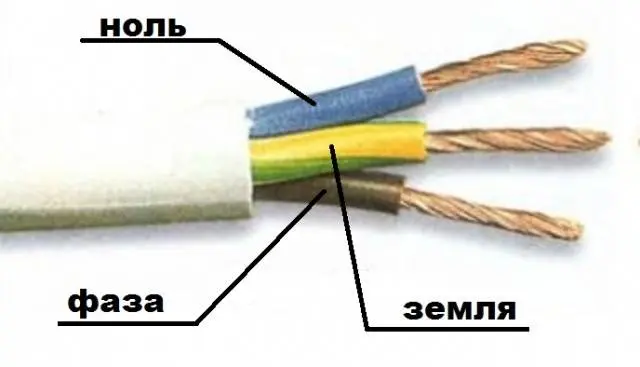 Wiring diagram for photorelay for street lighting