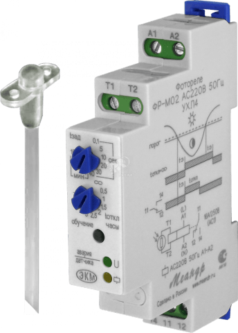 Wiring diagram for photorelay for street lighting