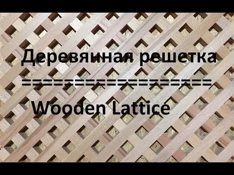 Wooden lattices for a gazebo: manufacturing and installation of a decorative structure + photo of modern options for crates