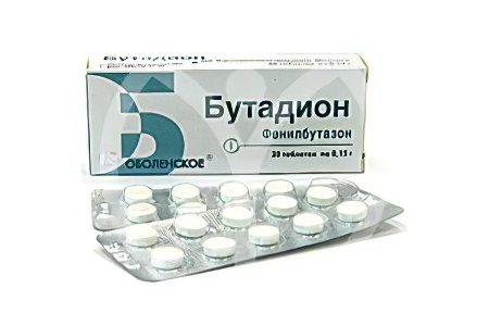 Antipyretic drugs, tablets and drugs for adults