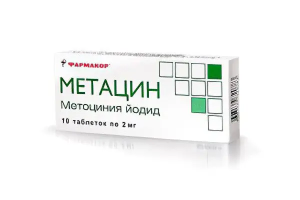 Cholagogue drugs: a review of 14 manufacturers