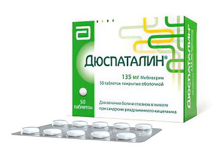 Cholagogue drugs: a review of 14 manufacturers