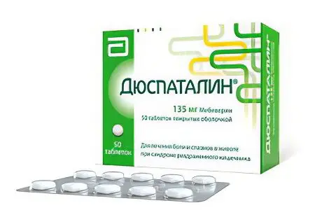 Cholagogue drugs: a review of 14 manufacturers