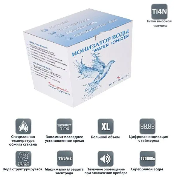 Colloidal silver