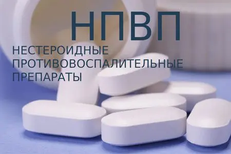 Comparison of the efficacy and safety of NSAIDs: etoricoxib, diclofenac, ibuprofen, indomethacin and celicoxib