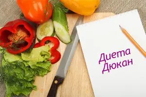 Diet &#8220;Ladder&#8221; according to Dukan: rules, menus, reviews