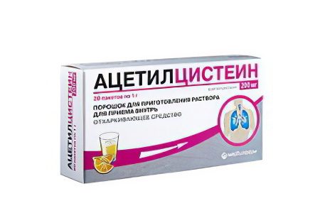 Expectorants for bronchitis