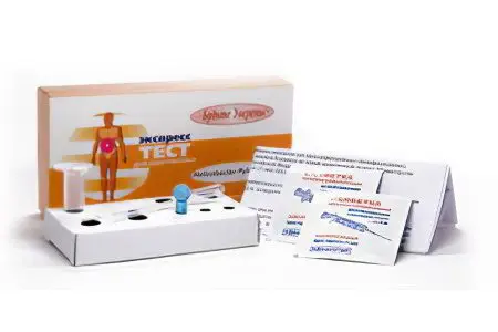 Express test for Helicobacter pylori