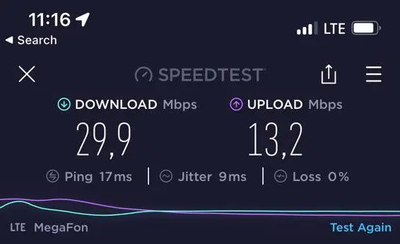 How operators increase the speed of mobile Internet