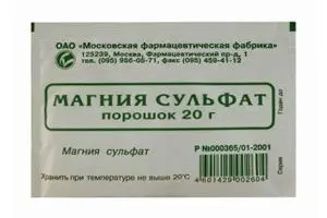 Magnesium sulfate - instructions for use, side effects