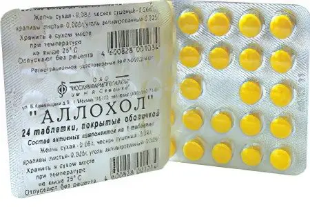 Medicines for cirrhosis of the liver