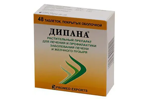 Medicines for cirrhosis of the liver