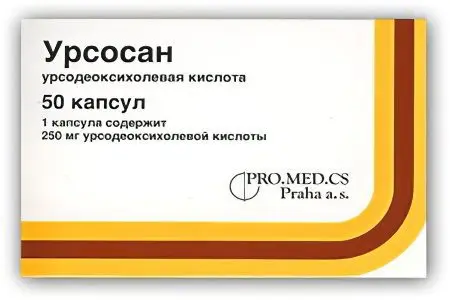 Medicines for cirrhosis of the liver