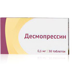 Pills and medicines for urinary incontinence