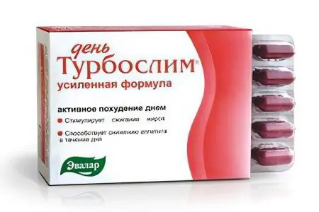 Turoboslim (tablets) &#8211; instructions for use