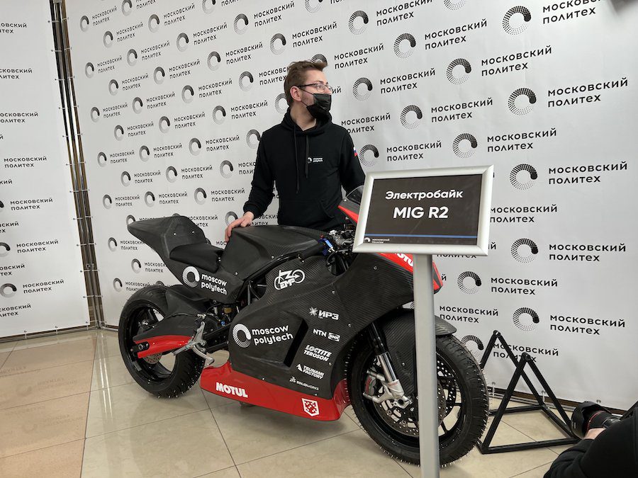 What does the new electric motorcycle from the Moscow Poly team look like?